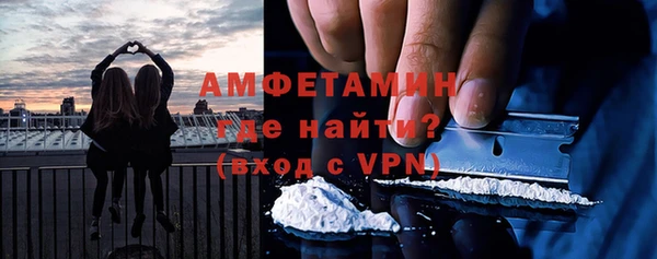 меф VHQ Бугульма